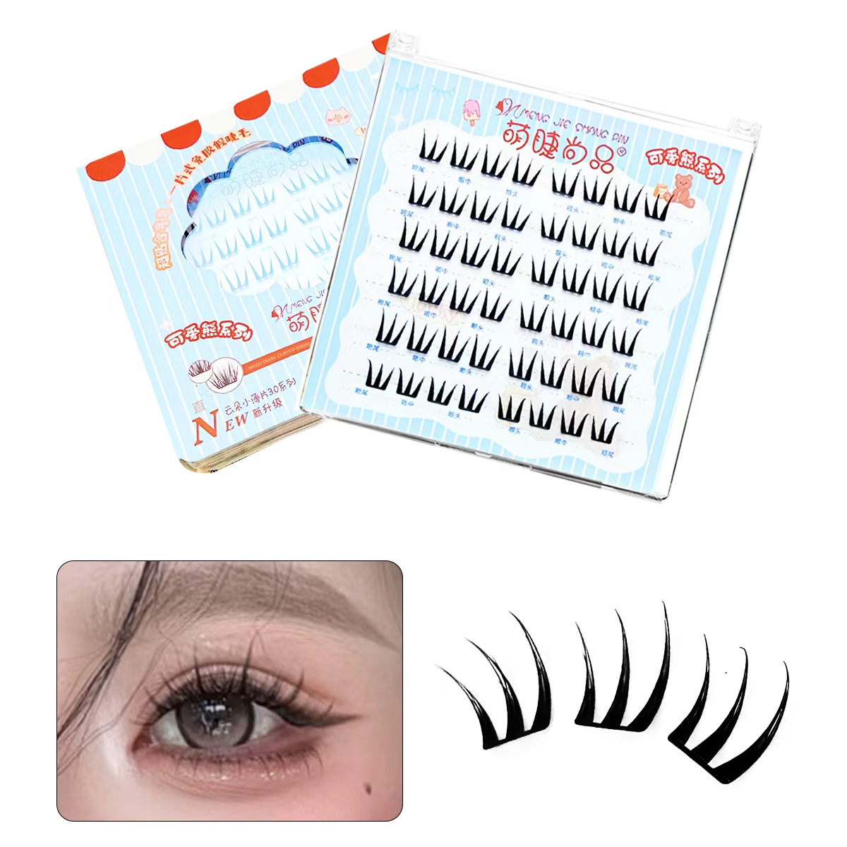 Eyelash Extension No 10 - 48 Cluster Bulu Mata Palsu Tanpa