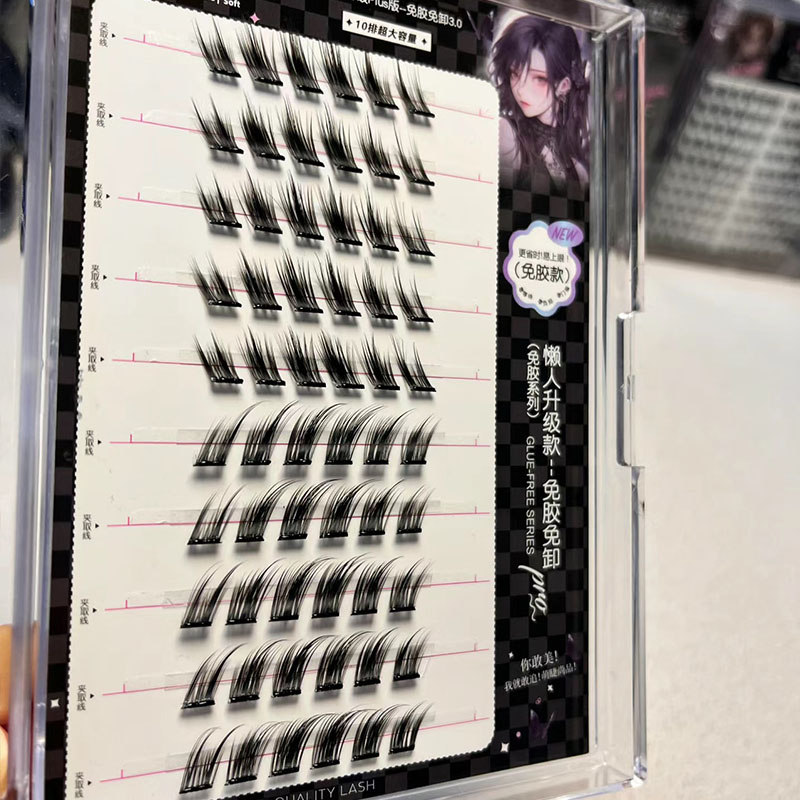 Bulu Mata Palsu Fox Cluster La - Eyelash Extension No 10 ulasan dan harga