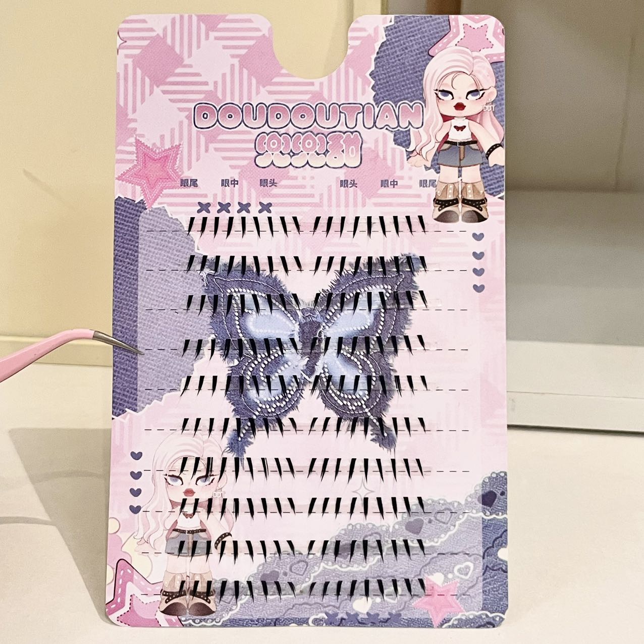 Doudoutian Glossy Wet Spiky Ti - Eyelash Extension Anime ulasan dan harga